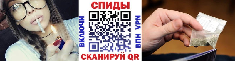 Бутират BDO  даркнет состав  Псков  наркотики 