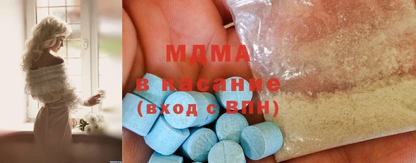 меф Михайлов