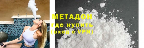 бошки Навашино