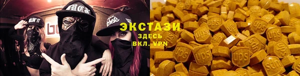 меф Михайлов