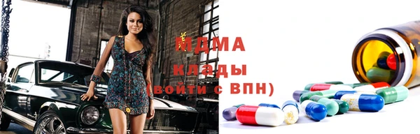 COCAINE Березники