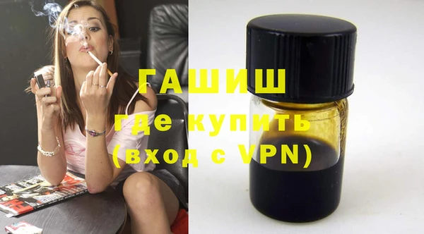 героин Надым