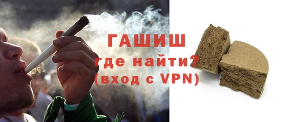 COCAINE Березники