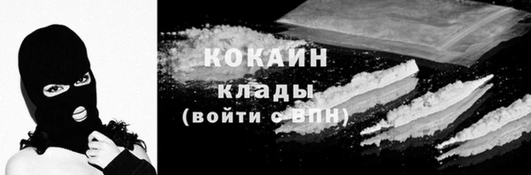 меф Михайлов