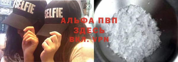 меф Михайлов