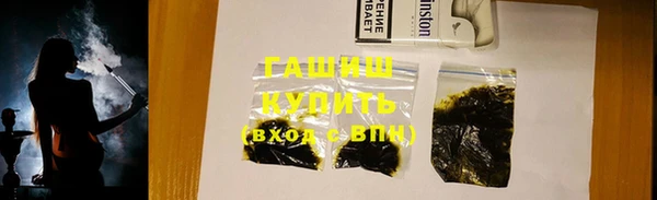 амф Михайловка