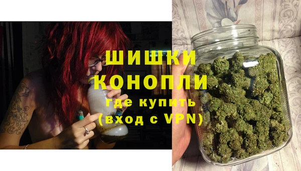 метадон Домодедово