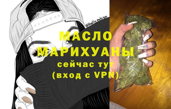героин Надым