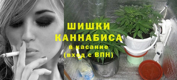 героин Надым