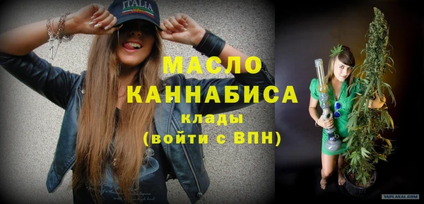 меф Михайлов