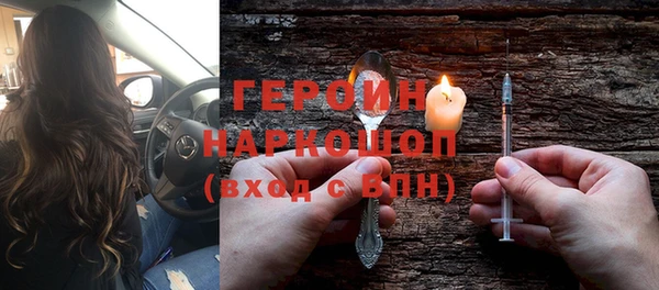 амф Михайловка