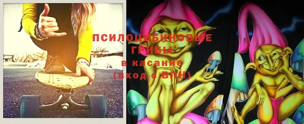 амф Михайловка