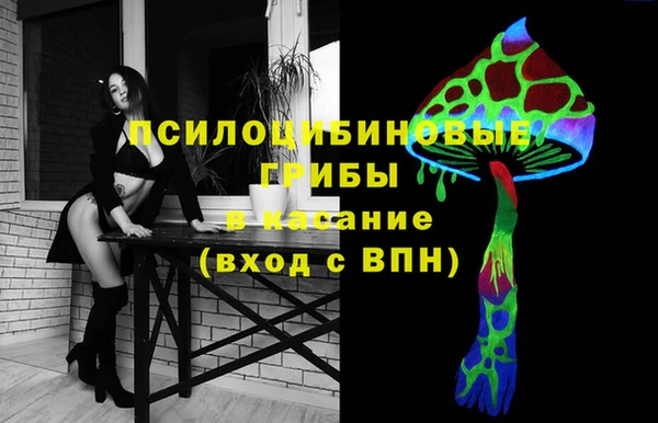 меф Михайлов