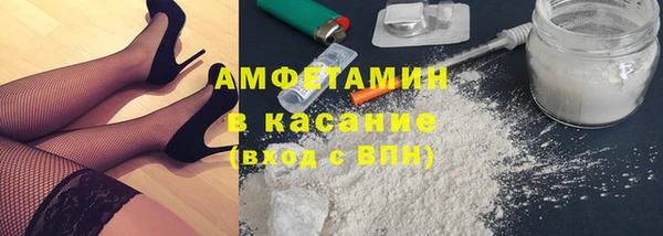 амф Михайловка