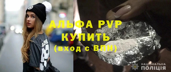 героин Надым