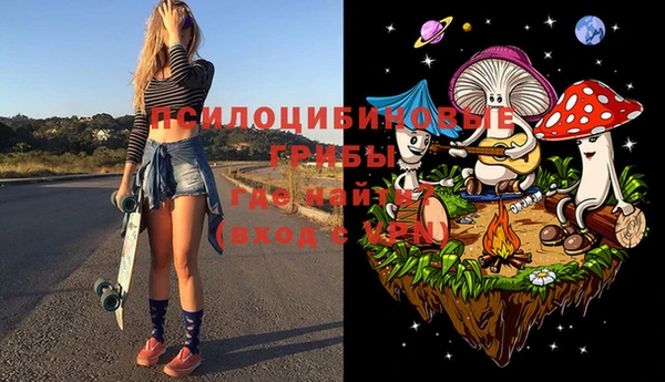 героин Надым
