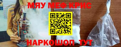 винт Дубна