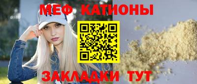 ALPHA-PVP Донецк