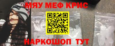 винт Дубна