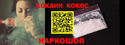 ALPHA-PVP Донецк