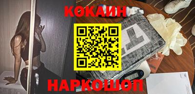 винт Дубна