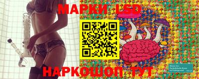 ALPHA-PVP Донецк