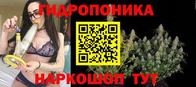 ALPHA-PVP Донецк