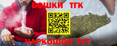 мяу мяу кристалл Донской
