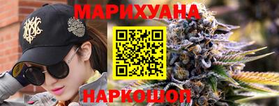 винт Дубна