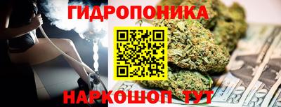 ALPHA-PVP Донецк