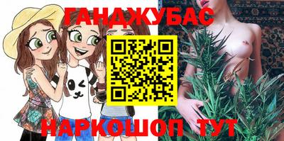 ALPHA-PVP Донецк