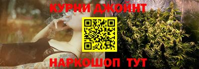 винт Дубна