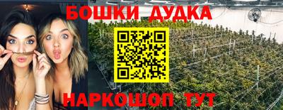 ALPHA-PVP Донецк