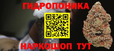 ALPHA-PVP Донецк