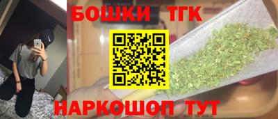 ALPHA-PVP Донецк