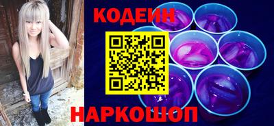ALPHA-PVP Донецк