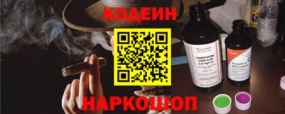 ALPHA-PVP Донецк