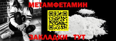 винт Дубна