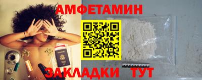 винт Дубна