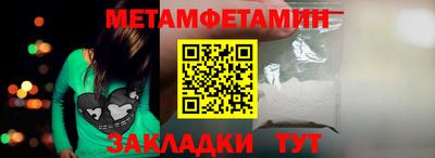 винт Дубна