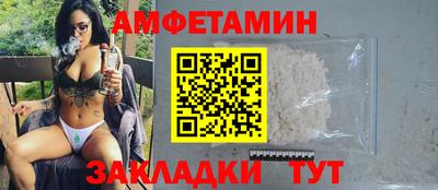ALPHA-PVP Донецк