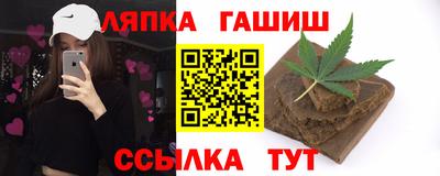 винт Дубна