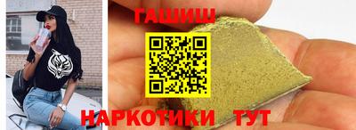 винт Дубна