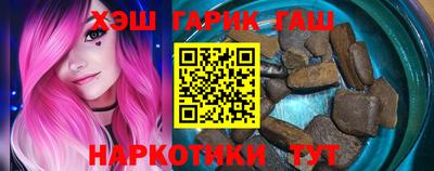 мяу мяу кристалл Донской