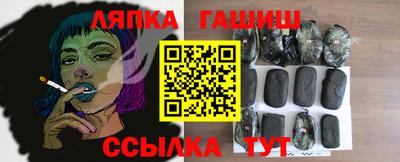 мяу мяу кристалл Донской