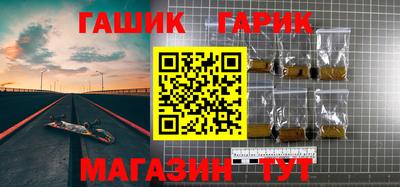 мяу мяу кристалл Донской