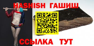 мяу мяу кристалл Донской
