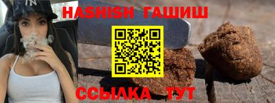 винт Дубна