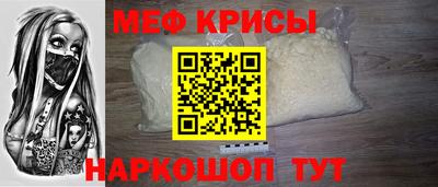 ALPHA-PVP Донецк