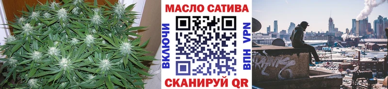 купить  цена  Псков  MEGA tor  ТГК жижа 